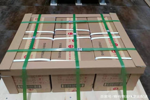 阜阳机场邮寄酒水【机场货运当天